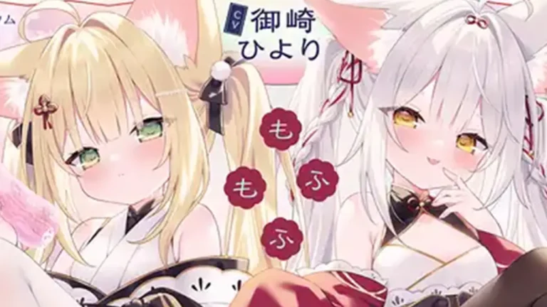 もふもふお狐様の...