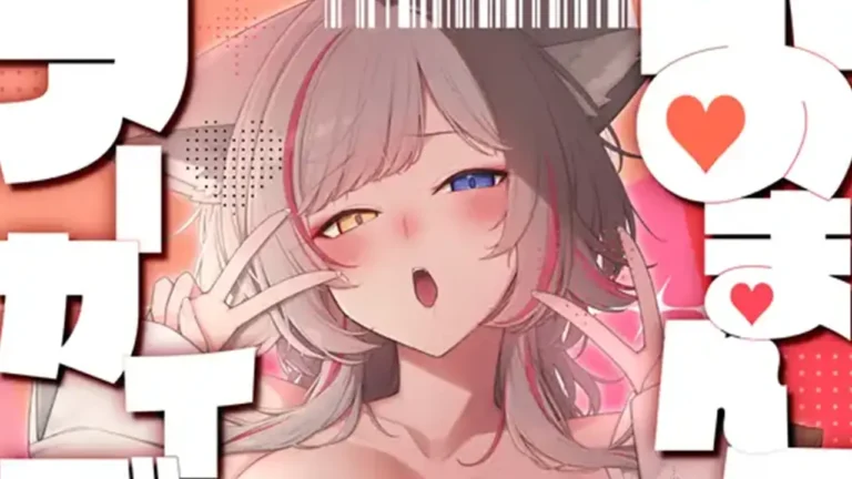 おまんこを徹底的に使ってる& イジめてるえち配信