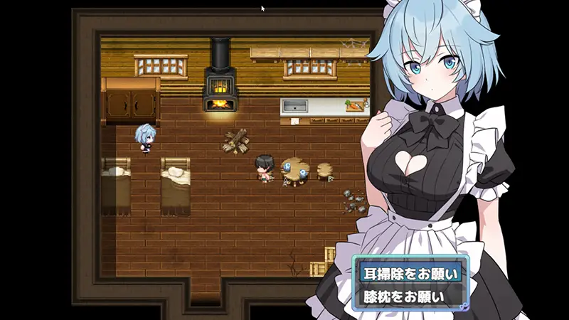 Hとメイドと無人島 攻略紹介 1-2