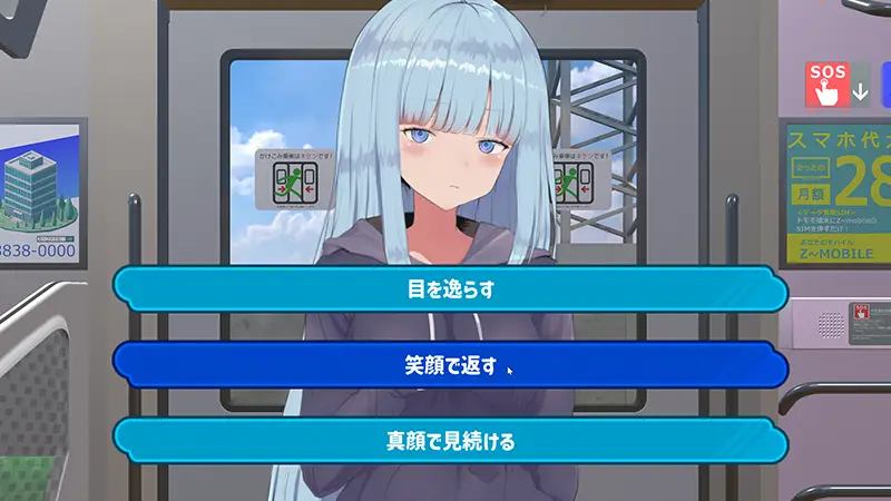 FREEDOM ヤン豚 - 紹介 1-1
