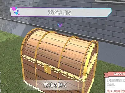 FREEDOM ヤン豚 - 紹介 2-2