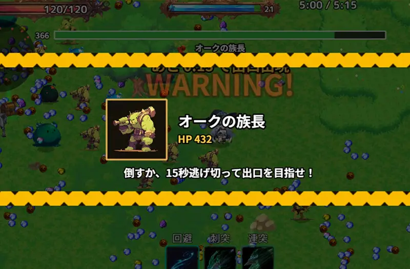 リリィは迷宮で堕ちない - 紹介 3-1