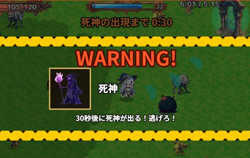 リリィは迷宮で堕ちない - 紹介 3-4