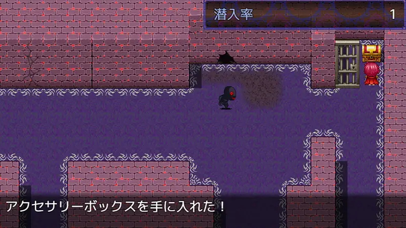 奪われた英雄譚：紹介3-1