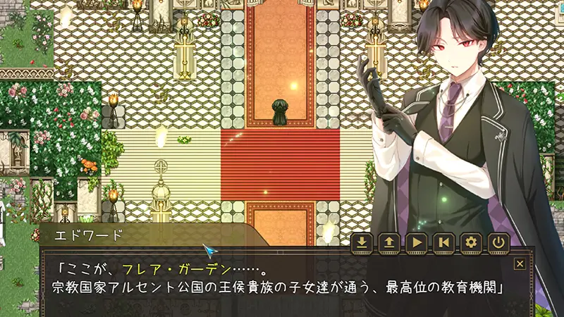 百合姫学園のヘテロセクシャル 紹介 1-1