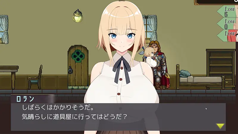 勇者の妻が戦士に寝取られた話 - 紹介 1-1