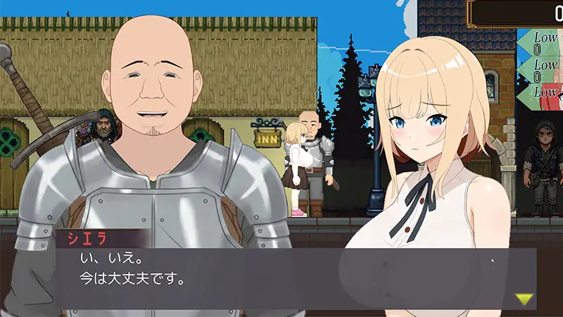 勇者の妻が戦士に寝取られた話 - 紹介 1-2