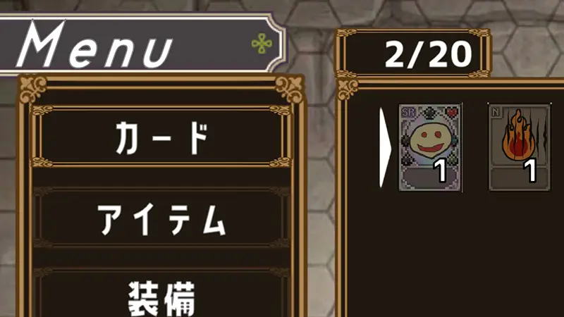 勇者の妻が戦士に寝取られた話 - 紹介 2-2