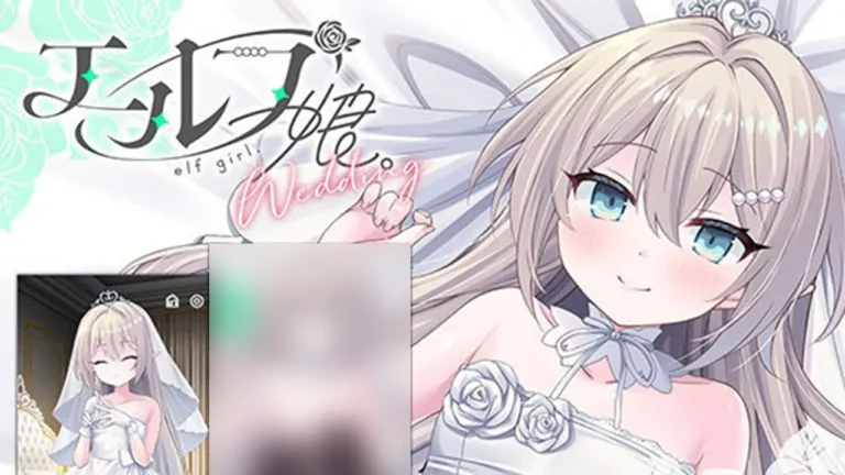 エルフ娘。ウェディング