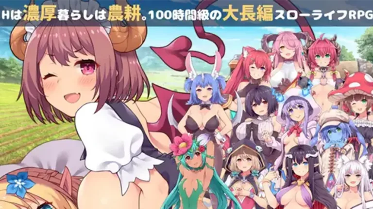 カルティベーター