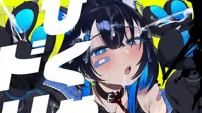 ひくめドリーム!!!!