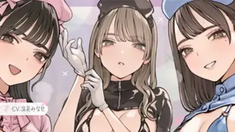 乳首責めクリニック