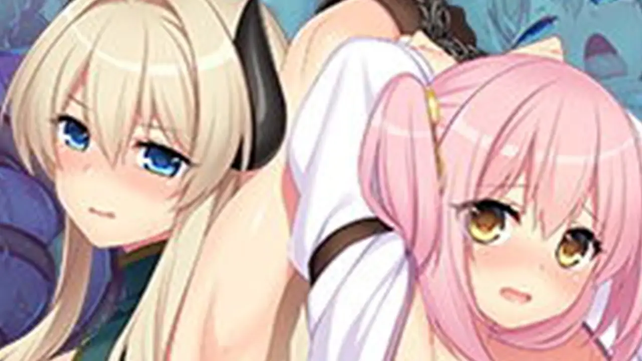Lust Prison