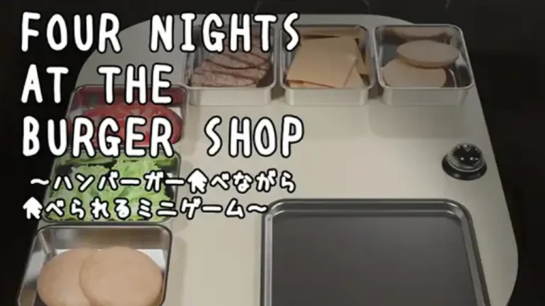 Four Nights at the Burger Shop