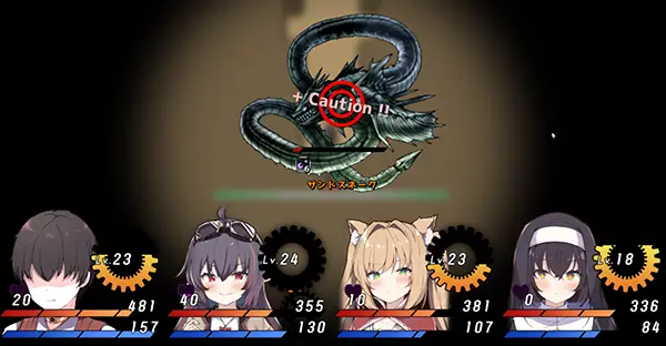 ルチアと魔法の鍛冶工房 - 攻略 3-2
