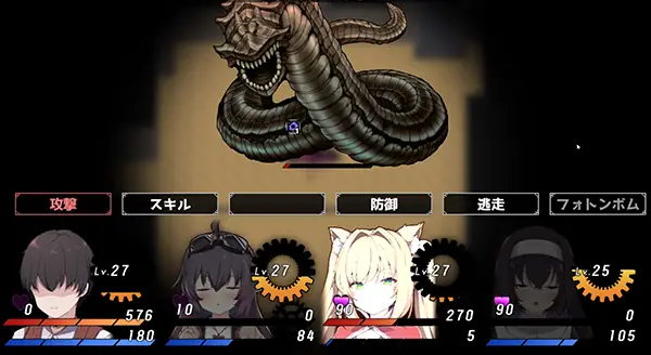 ルチアと魔法の鍛冶工房 - 攻略 3-3