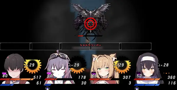 ルチアと魔法の鍛冶工房 - 攻略 4-4
