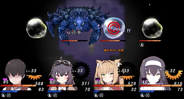 ルチアと魔法の鍛冶工房 - 攻略 4-5