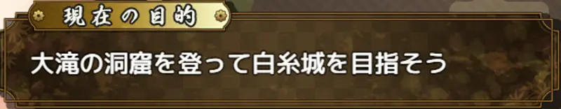 苗床瘴禍伝（月の水企画）紹介 3-1