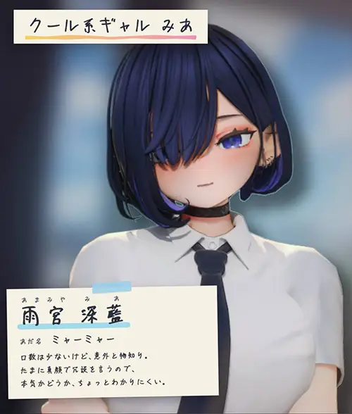 夏のたまり場 ギャルたちと過ごす秘密の放課後 - 紹介 1-1