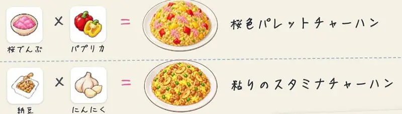 夏のたまり場 ギャルたちと過ごす秘密の放課後 - 紹介 5-2