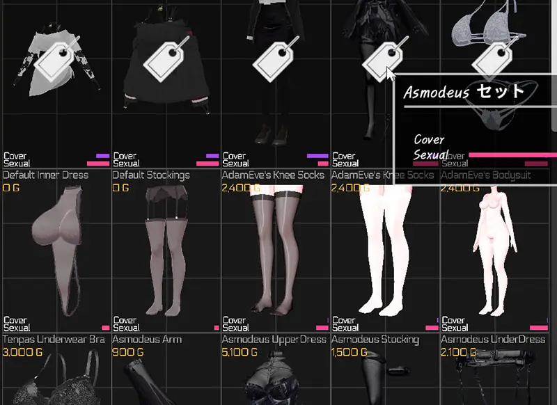 見習いサキュバスリリア（NoviceSuccubusLillia） - FAQ 5-1
