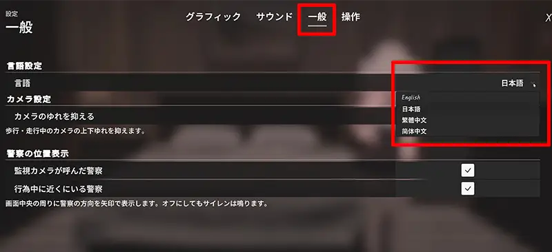 見習いサキュバスリリア（NoviceSuccubusLillia） - FAQ 1-2