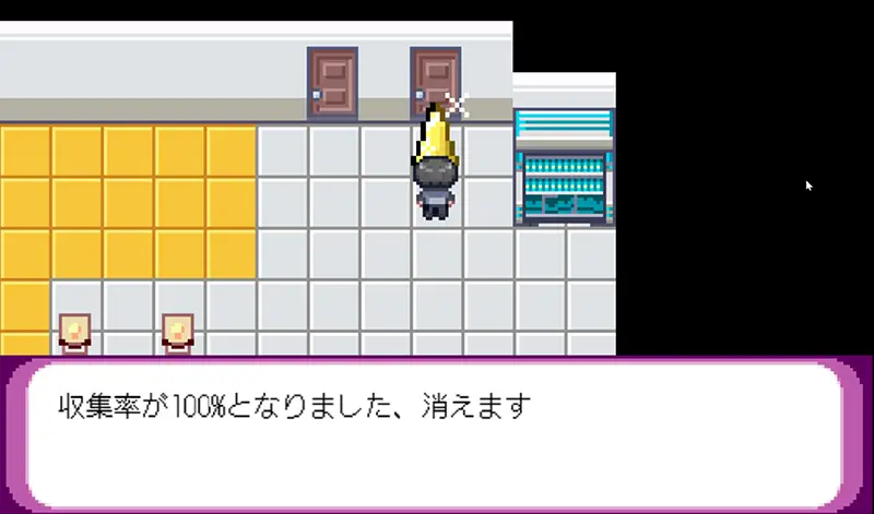ヤリステメスブター - FAQ3-3
