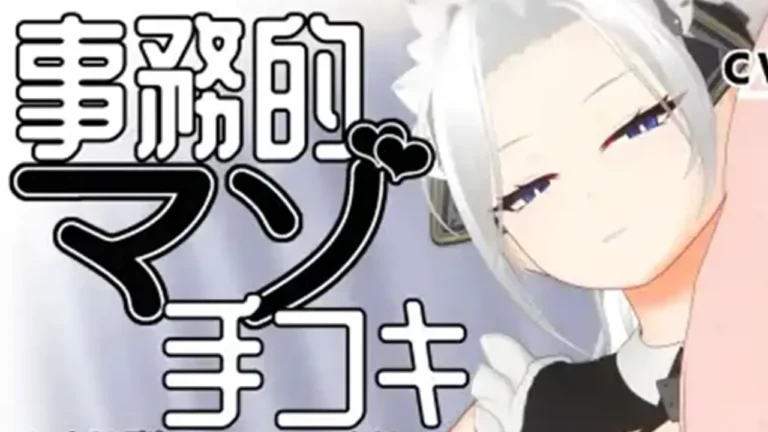 【3Dアニメ】 事務的マゾ手コキ