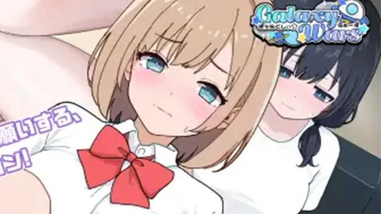 見抜きおじさん